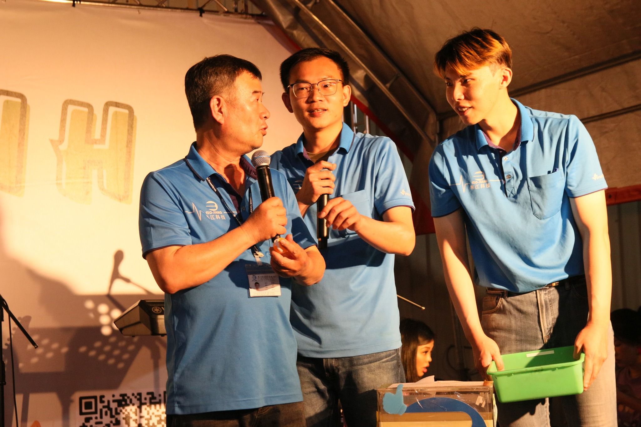 2025年 帛江科技五一勞動節晚會